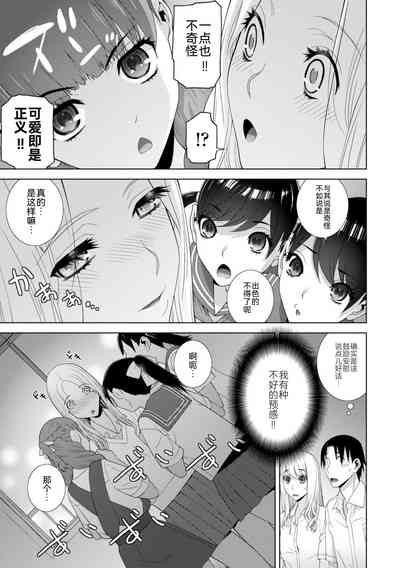 第151页图