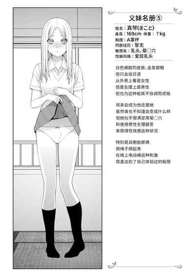 第167页图