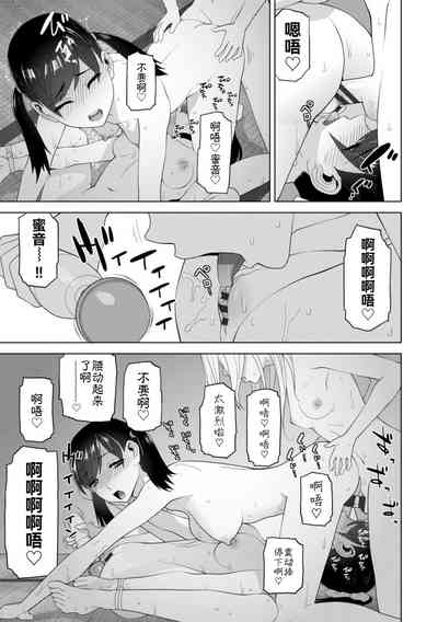 第179页图