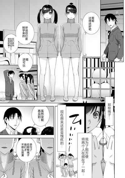 第27页图