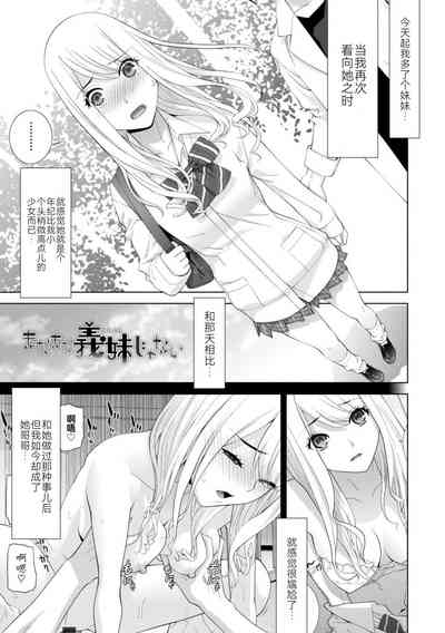 第47页图
