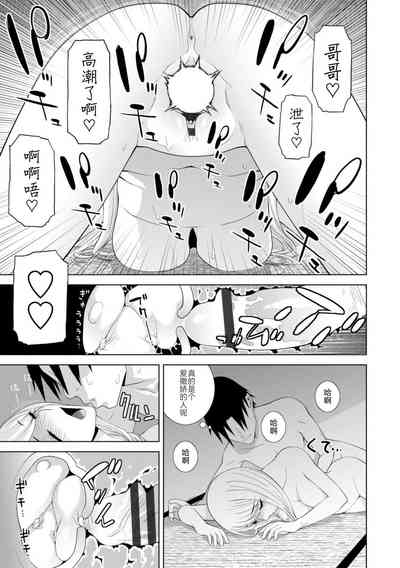 第63页图