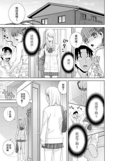 第71页图