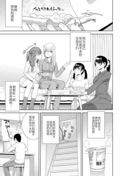 第91页图