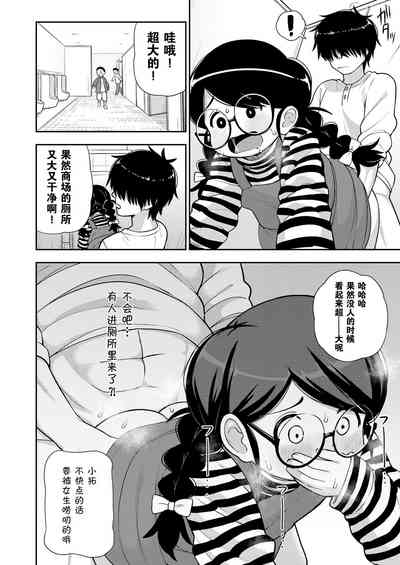 第19頁圖