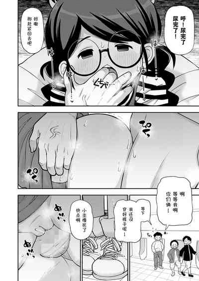 第23頁圖