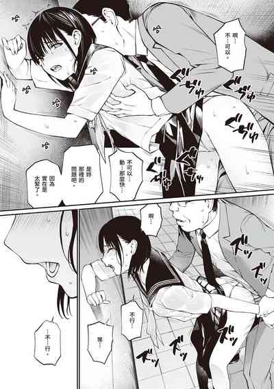 第43页图