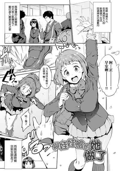 第115頁圖