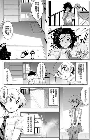 第151頁圖