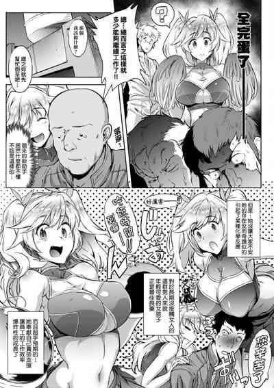 第171頁圖