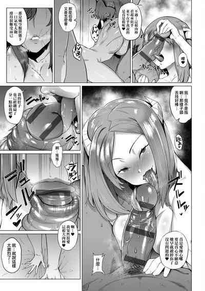 第31頁圖