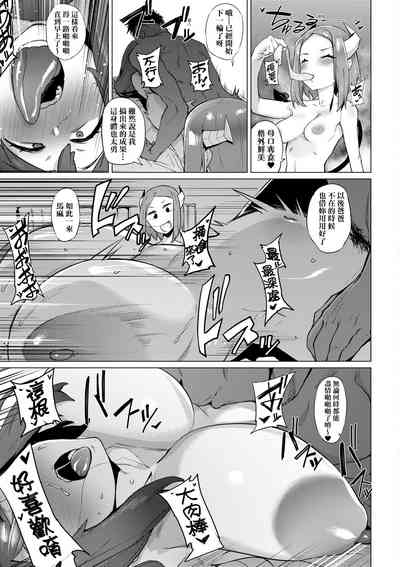 第35頁圖