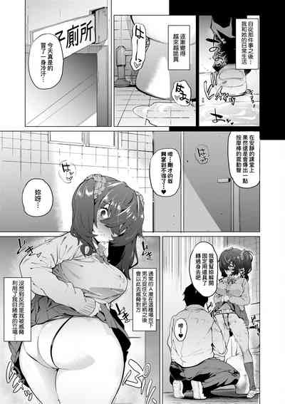 第43頁圖