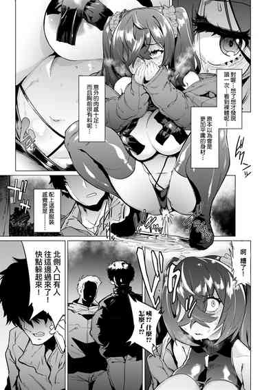第51頁圖