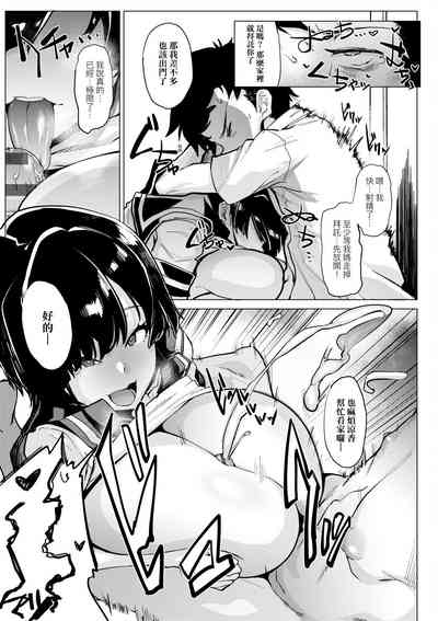 第79頁圖
