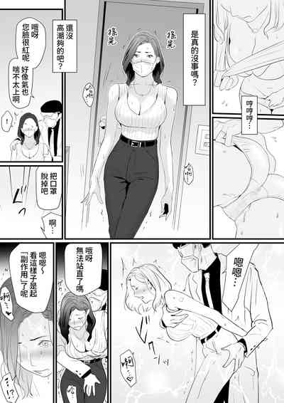 第11页图