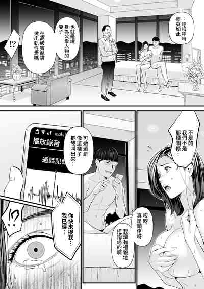 第63页图