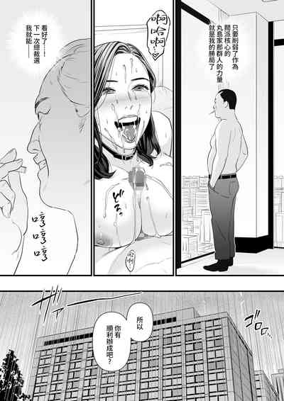 第79页图