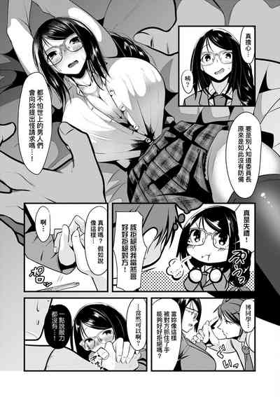 第175页图