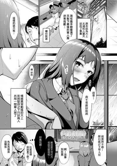 第35页图