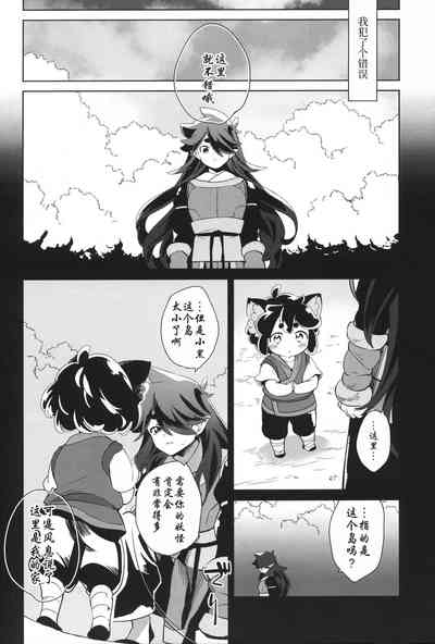 第23页图