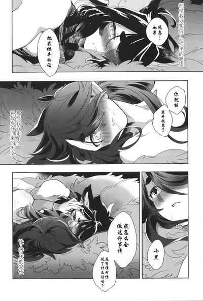 第31页图