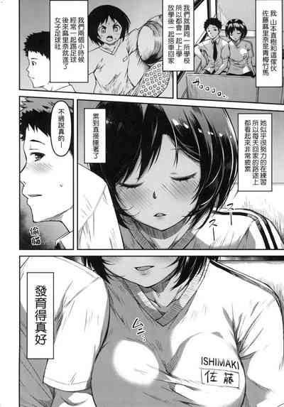 第115頁圖