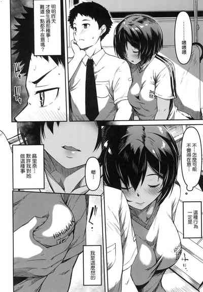 第119頁圖