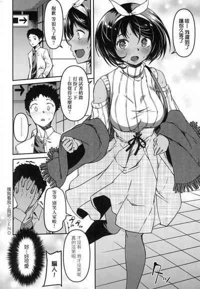 第139頁圖