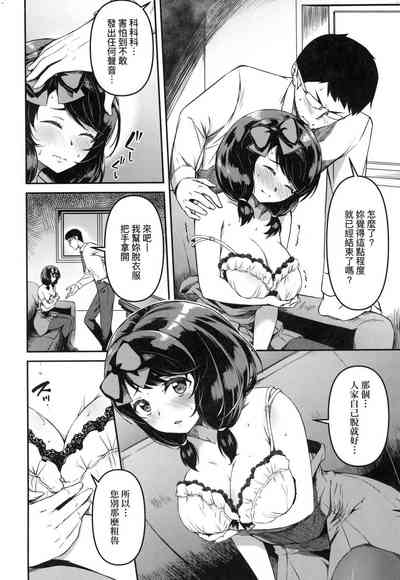 第147頁圖