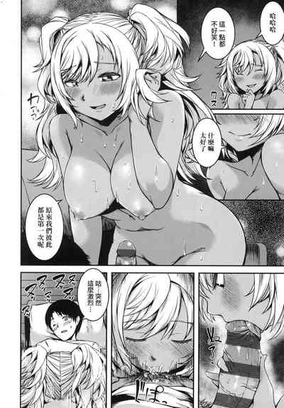 第207頁圖