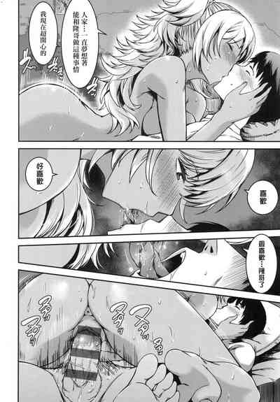 第215頁圖