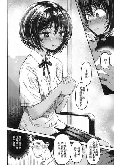 第223頁圖