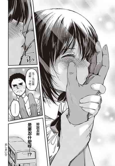 第227頁圖