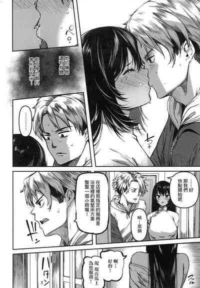 第39頁圖