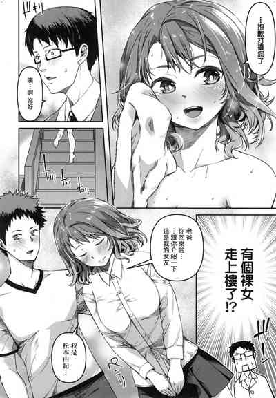 第63頁圖