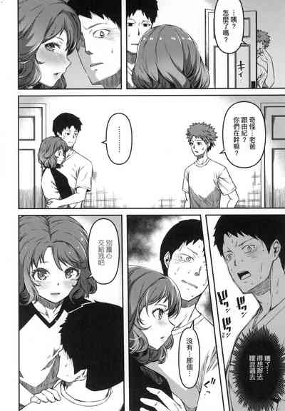 第91頁圖