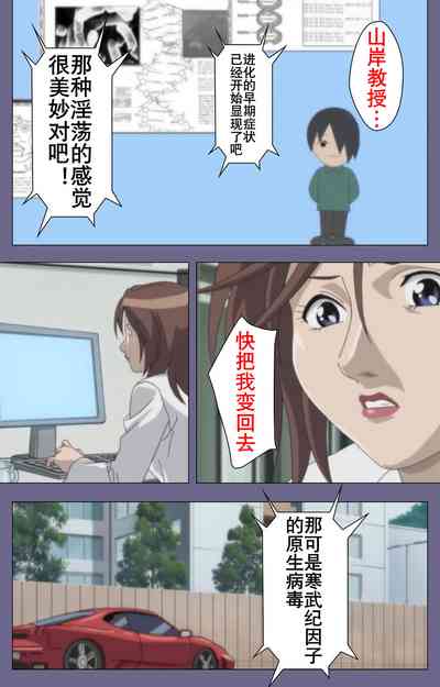 第187页图