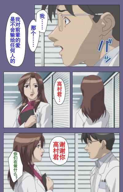 第195页图