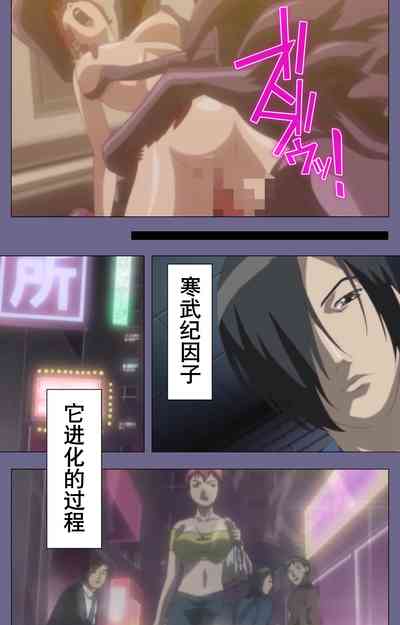第211页图
