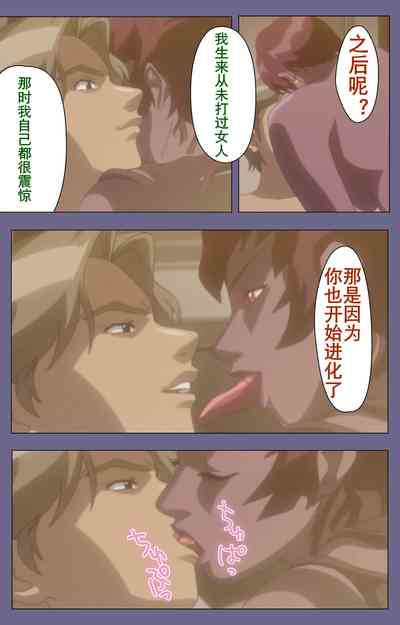 第219页图