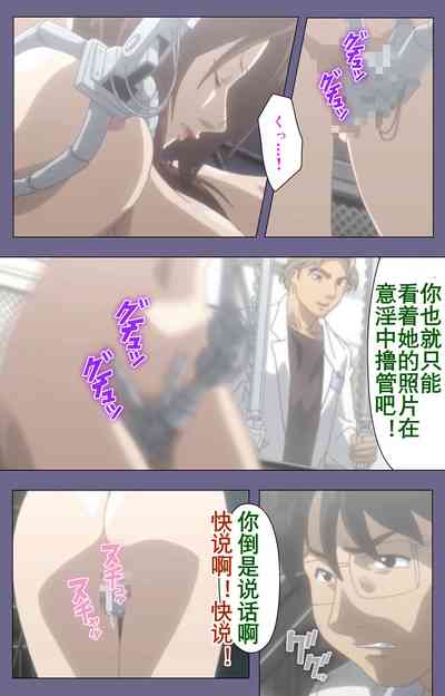 第231页图