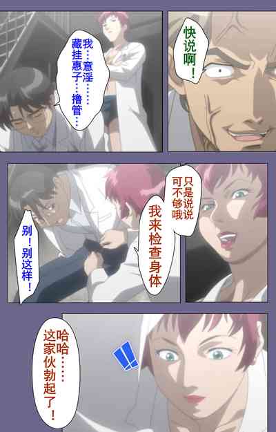 第235页图