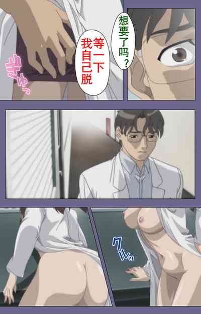 第23页图