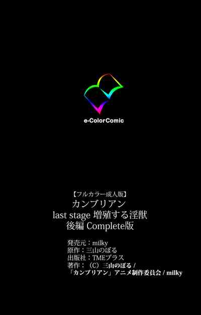 第255页图