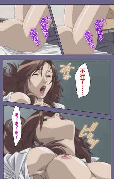 第31页图