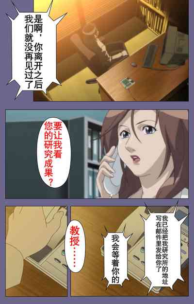 第39页图