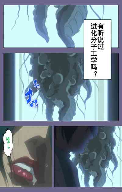 第3页图