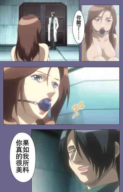 第75页图