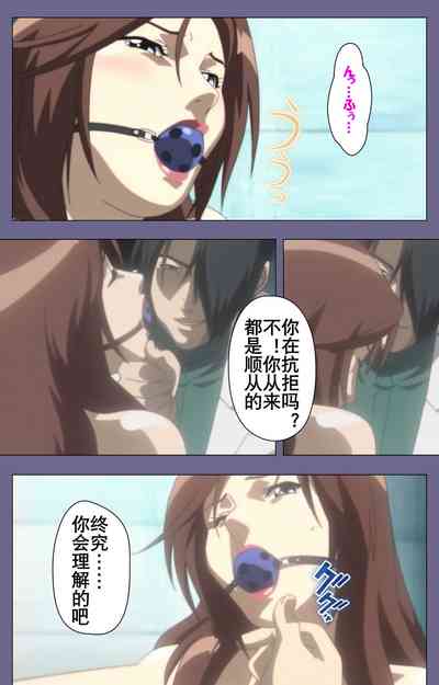 第79页图
